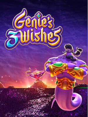 Genie’s 3 Wishes